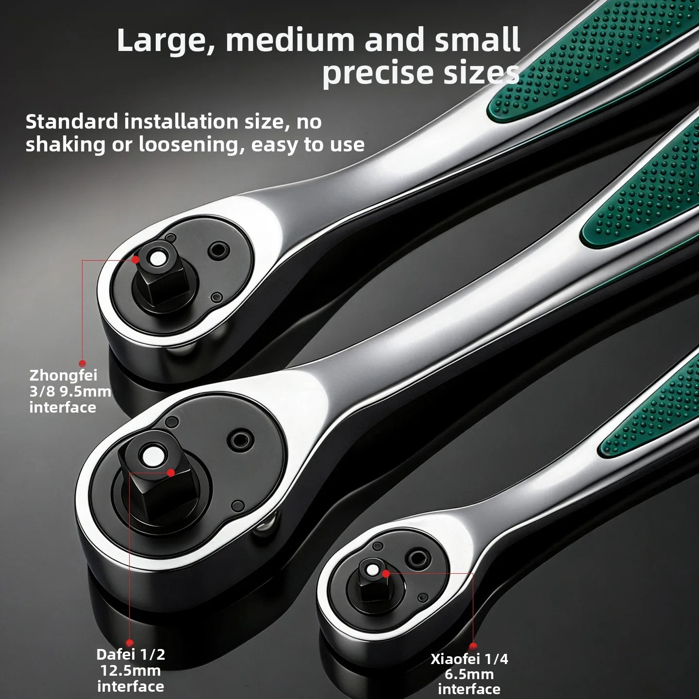 72 Tooth Quick Ratchet Wrench  - Home Improvement Tim Allen 评论和价格
