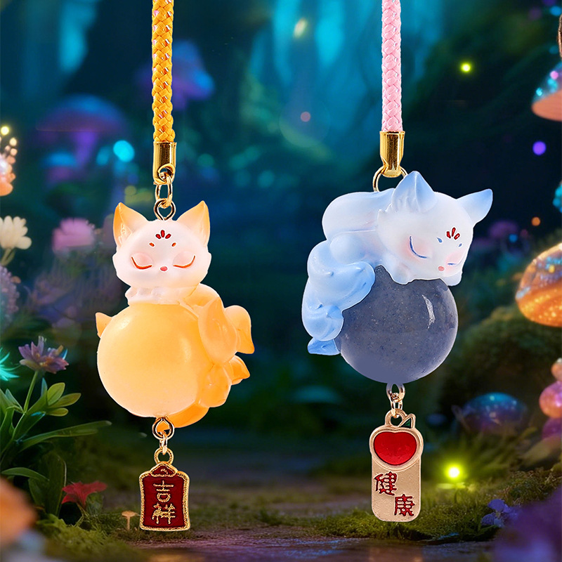 Nine-Tailed Fox Blind Box Crys - Home Improvement And Hardware 评论和价格