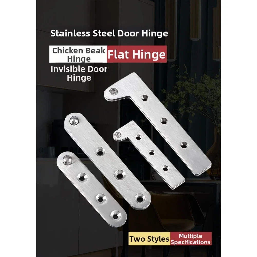 Modern Single Unit Hinge For F - Home Improvement And Hardware 评论和价格