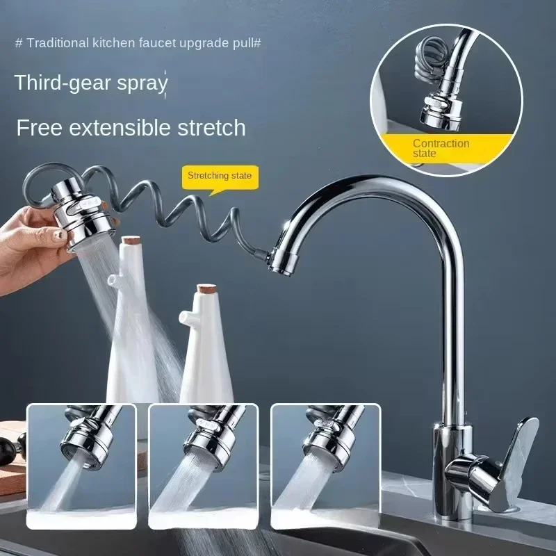 New 3 Modes Sink Faucet 360 De - Home Improvement K&B Construction 评论和价格