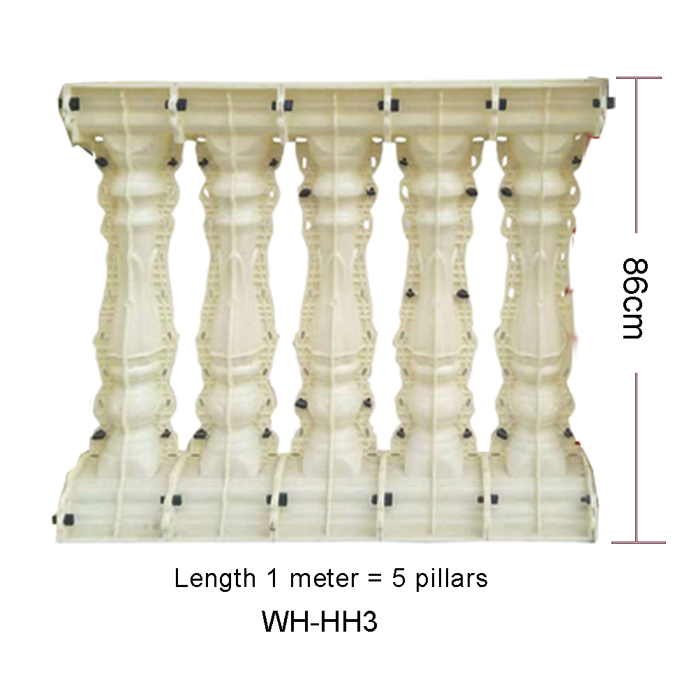86cm Plastic Concrete Baluster - Home Improvement Fence 评论和价格